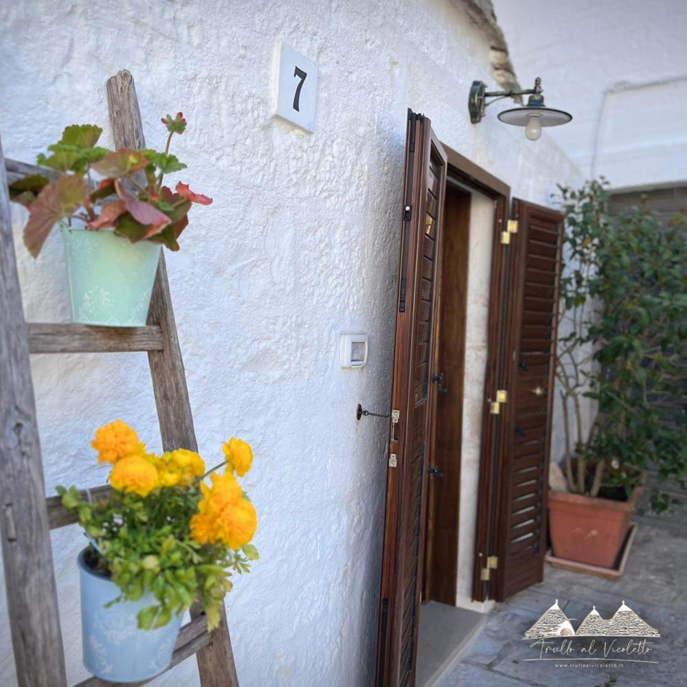 Trullo Al Vicoletto Al Civico 10, Civico 8, Civico 7 Villa Alberobello Exterior foto